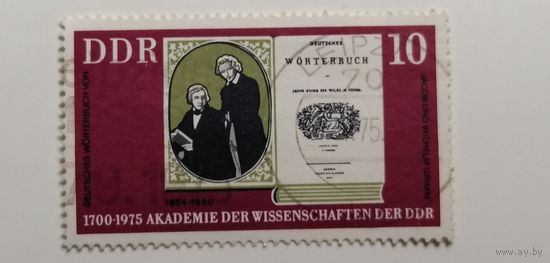 ГДР 1975. 275 лет Академии наук