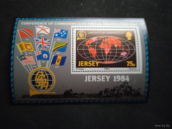 Блок джерси