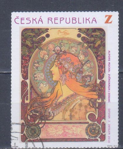 [458] Чехия 2010. Культура.Искусство.Живопись.Альфонс Муха. Гашеная марка.