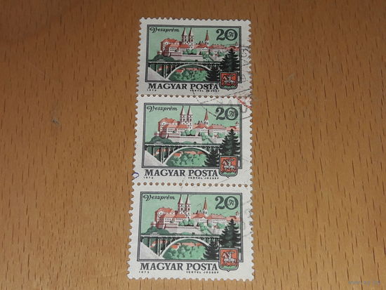 Венгрия 1973 Архитектура Вертел Йожеф сцепка 3 марки