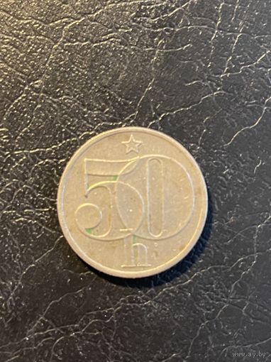 ЦІКАВІЦЬ АБМЕН! 50 гелераў 1985