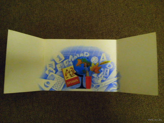 ОБМЕН! Редкие открытки СССР чистые