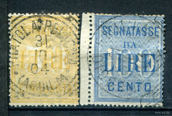 Италия (Королевство) - 1903г. - расчётные марки - 2 марки - полная серия, гашёные [Mi 4-5]. #1-It-24-B-2