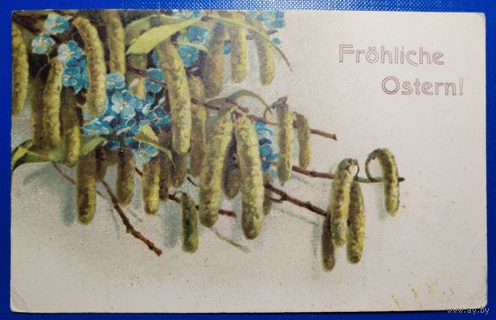 Открытка старинная. Пасхальная 1927 г.