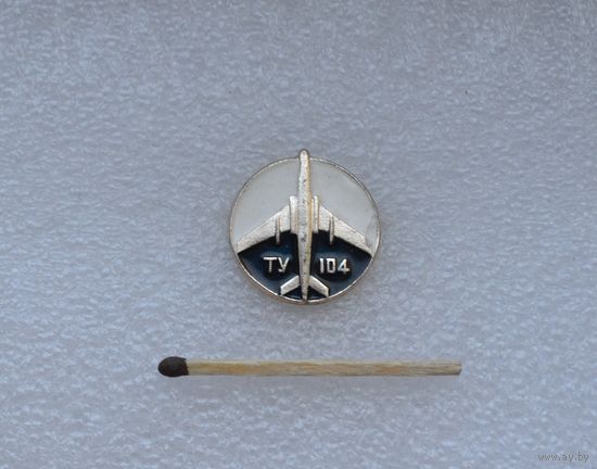 ТУ-104.