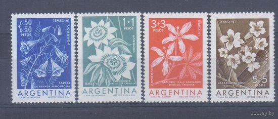 [1006] Аргентина 1961. Флора.Цветы. СЕРИЯ MNH
