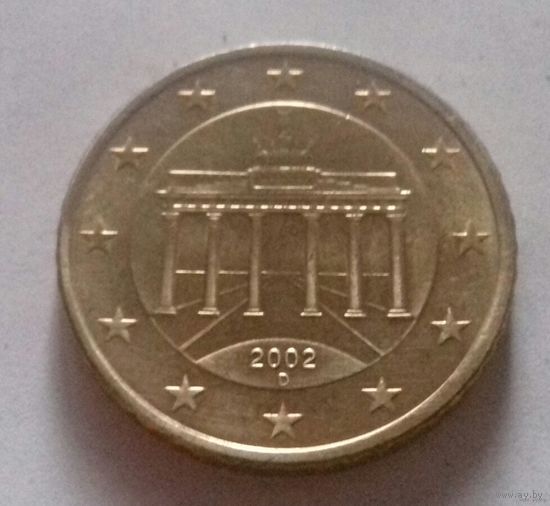 50 евроцентов, Германия 2002 D
