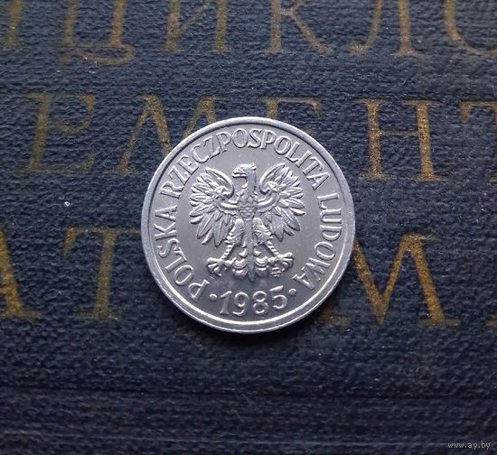 10 грошей 1985 Польша #01 aUNC