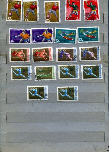 СССР, 1968, СПОРТ, сборка 19м   по 15 коп шт