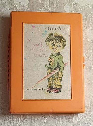 Магнитная игра, учимся читать и считать.