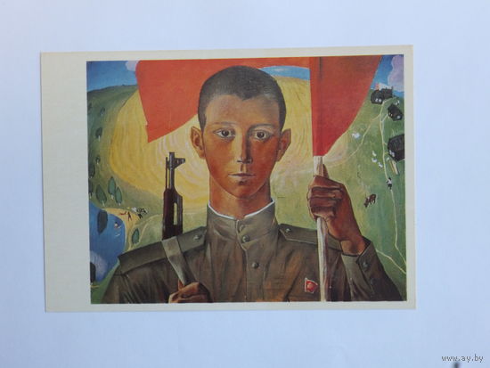 Шатохин  военная живопись  10х15 см