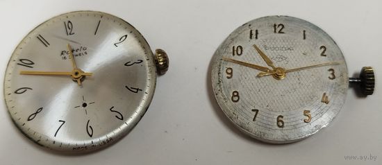 Пара механизмов Ракета