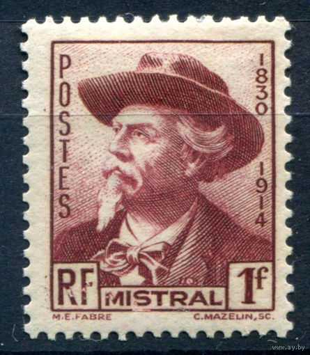 Франция - 1941г. - Фредерик Мистраль, поэт - 1 марка - полная серия, MH [Mi 506]. #2-Fr-59-A-2