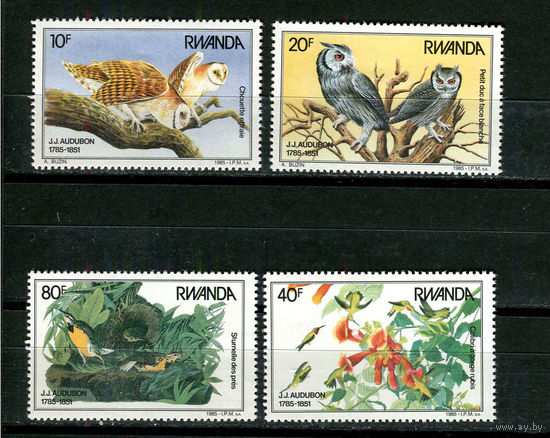Руанда - 1985 - Птицы - [Mi. 1310-1313] - полная серия - 4 марки. MNH.  (Лот 44JJ)-TG2P37
