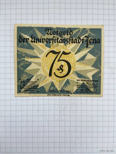 Нотгельд 75 пфеннигов Германия Йена-0501