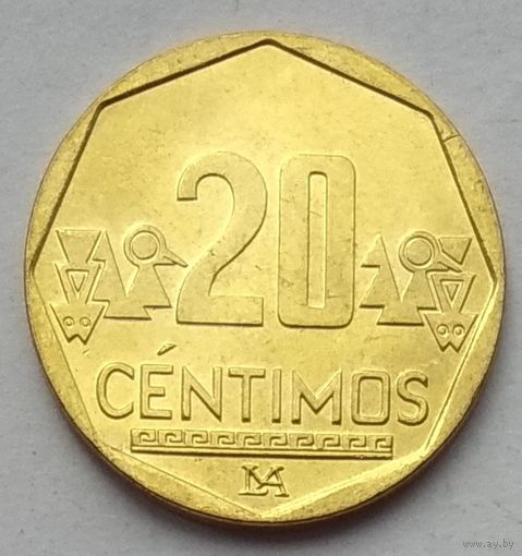 Перу 20 сентимо 2022 г.