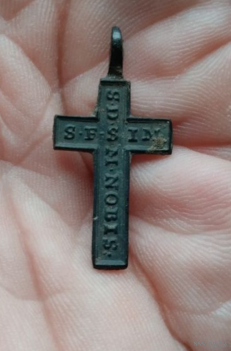 Крест не чищен