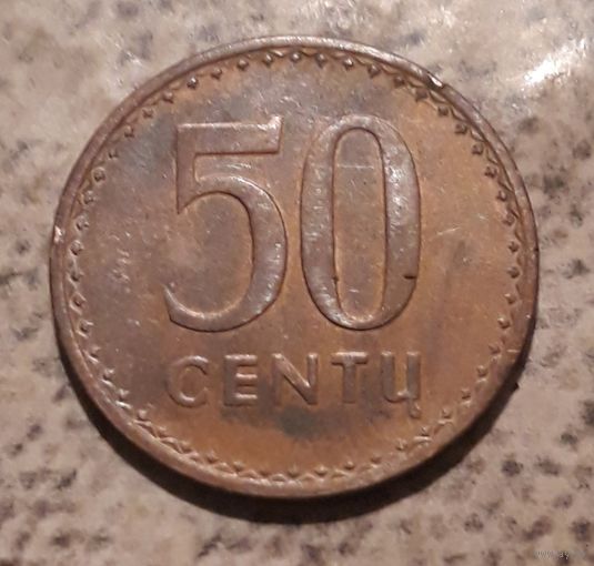 50 сенти ( центов) 1991 Литва
