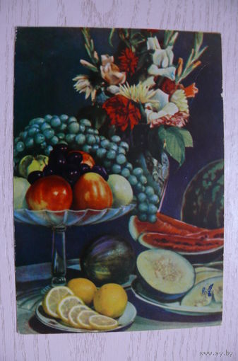Ананьина Т., Праздничный десерт; 1968, чистая (изд. Минск).