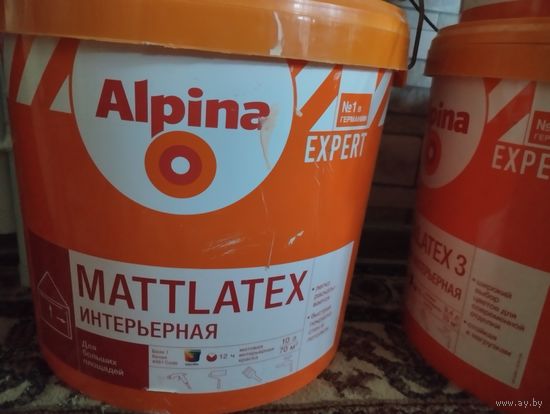 Alpina Mattlatex, краска, интерьерная, желтая, персиковая, серая