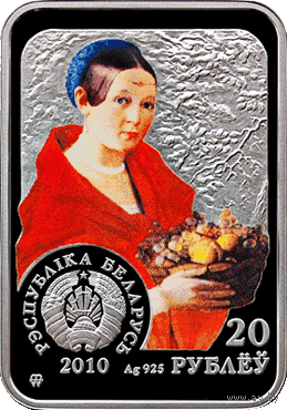 Иван Хруцкий.