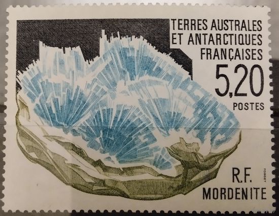 Французские антарктические территории. 1977г. Кристаллы.