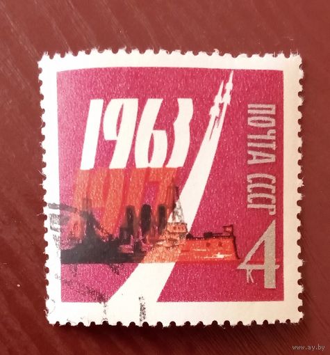 Ссср