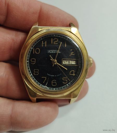 Часы Ракета позолота, без МЦ!!