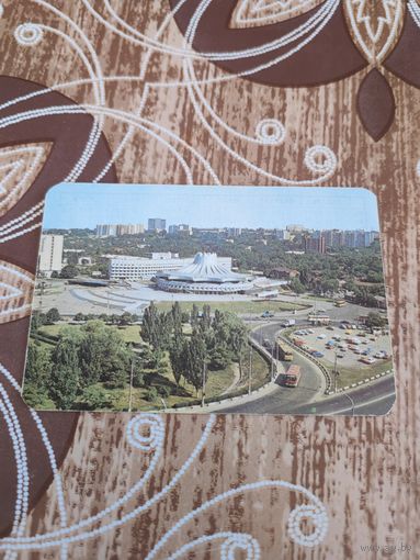 Календарик,города,1986