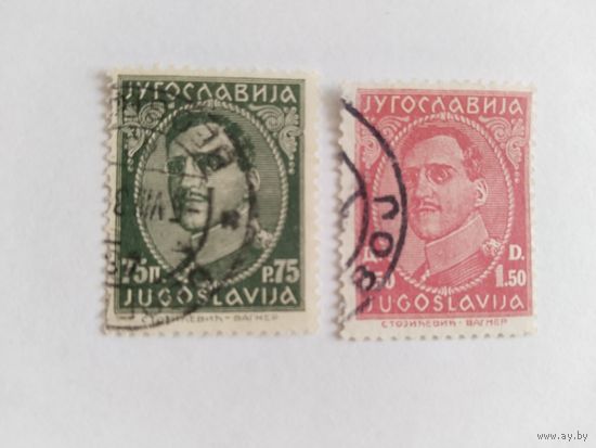 Югославия 1932 2м