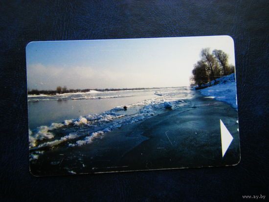 Т. карточка.