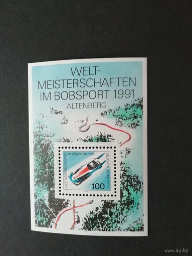 Германия. 1991 Блок Mi.23 с маркой "Чемпионат мира по бобслею" (чистый**) марка Mi.1496 каталог 2.40 евро