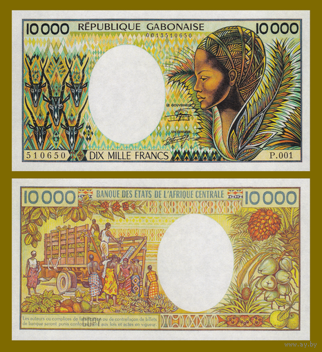 [КОПИЯ] Габон 10 000 франков 1984г.