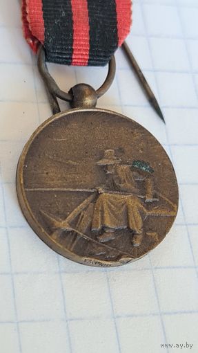 С 1 РУБЛЯ !  ЗНАК МЕДАЛЬ ЖЕТОН КЛЕЙМО ПЕЧАТЬ ЛОДКА РЫБАК УДОЧКА