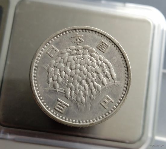 100 Йен 1959. Япония