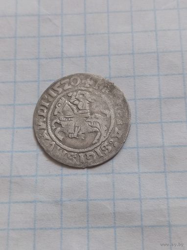 Полугрош 1520 года