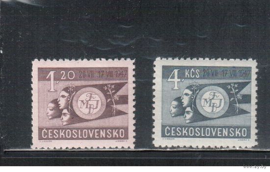 Чехословакия-1947,(Мих.521-522)  **   ,Игры молодежи(полная серия)(1)