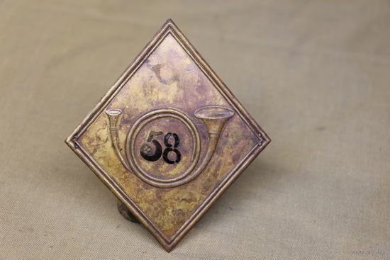 Киверная бляха армии НАПОЛЕОНА, линейный полк. ВОЙНА 1812 год. Распродажа коллекции вещей. С РУБЛЯ! АУКЦИОН!