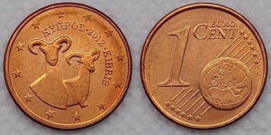 1 евроцент 2012 г Кипр Unc