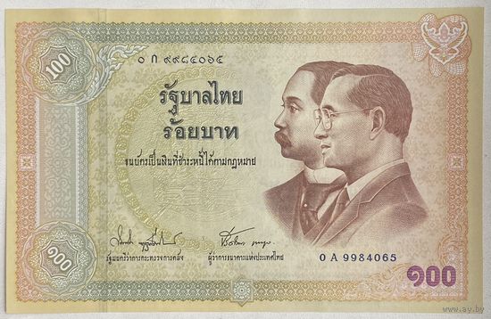 Таиланд 100 бат 2002 г. 100-летие выпуска тайских банкнот. Юбилейная