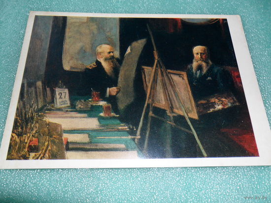 Открытка Столица Е.И. (1870-1929). Адмирал С.О. Макаров и художник В.В. Верещагин. 1904. Государственный художественный музей Эстонской ССР. Таллин
