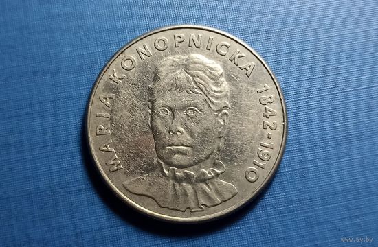 20 злотых 1978. Портрет Марии Конопницкой.