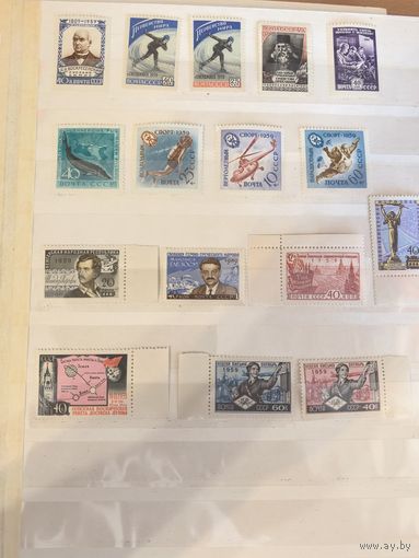 Лот чистых марок СССР 1959 год