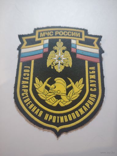 Шеврон МЧС