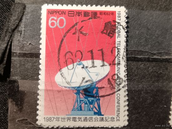 Япония, 1987. Конференция по электросвязи. Антенна