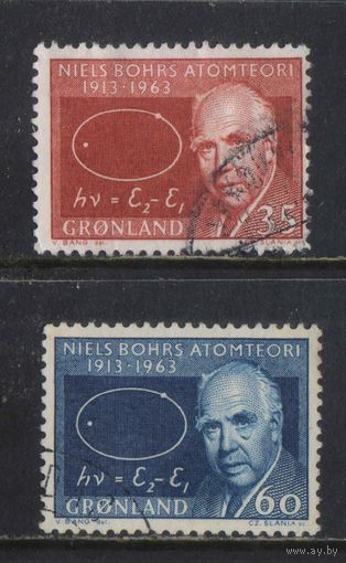 Гренландия автономия в составе Дании 1963 50 летие модели атома Нильса Бора Полная #62-3