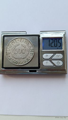 500 марок Финляндия 1952 года - XV летние Олимпийские игры, Хельсинки 1952. Серебро 500. Монета не чищена. 53