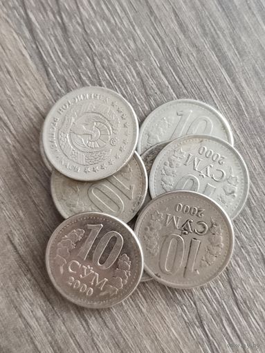 10 сом 2000 года. Узбекистан.