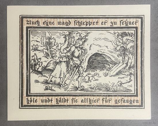 Нотгельд 50 пфеннигов 1922 год. Прицвальк. Веймарская республика