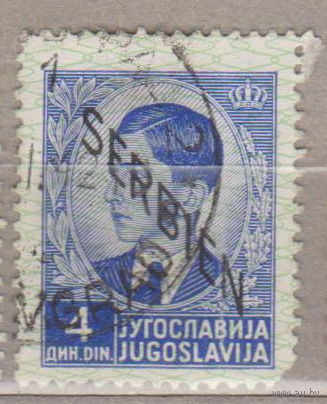 Оккупация Сербии Известные личности  Германия 1941 год Лот 5 менее 10 % от каталога, по курсу 3 р Югославские почтовые марки с НАДПЕЧАТКОЙ "SERBIEN